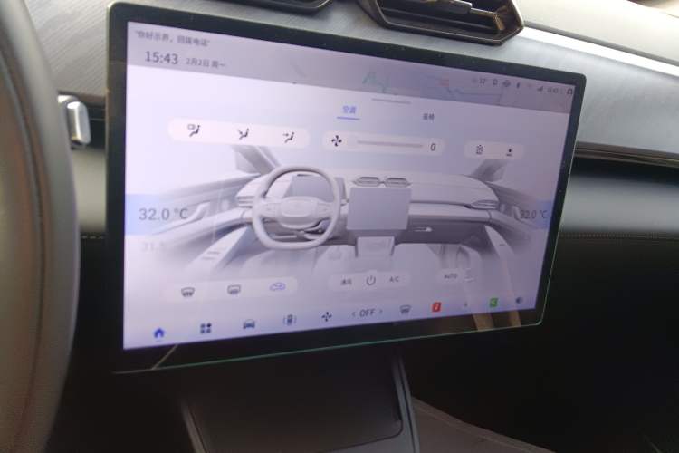 Used HEDMOS 06 2025 Model 520km Audio And AC Panel