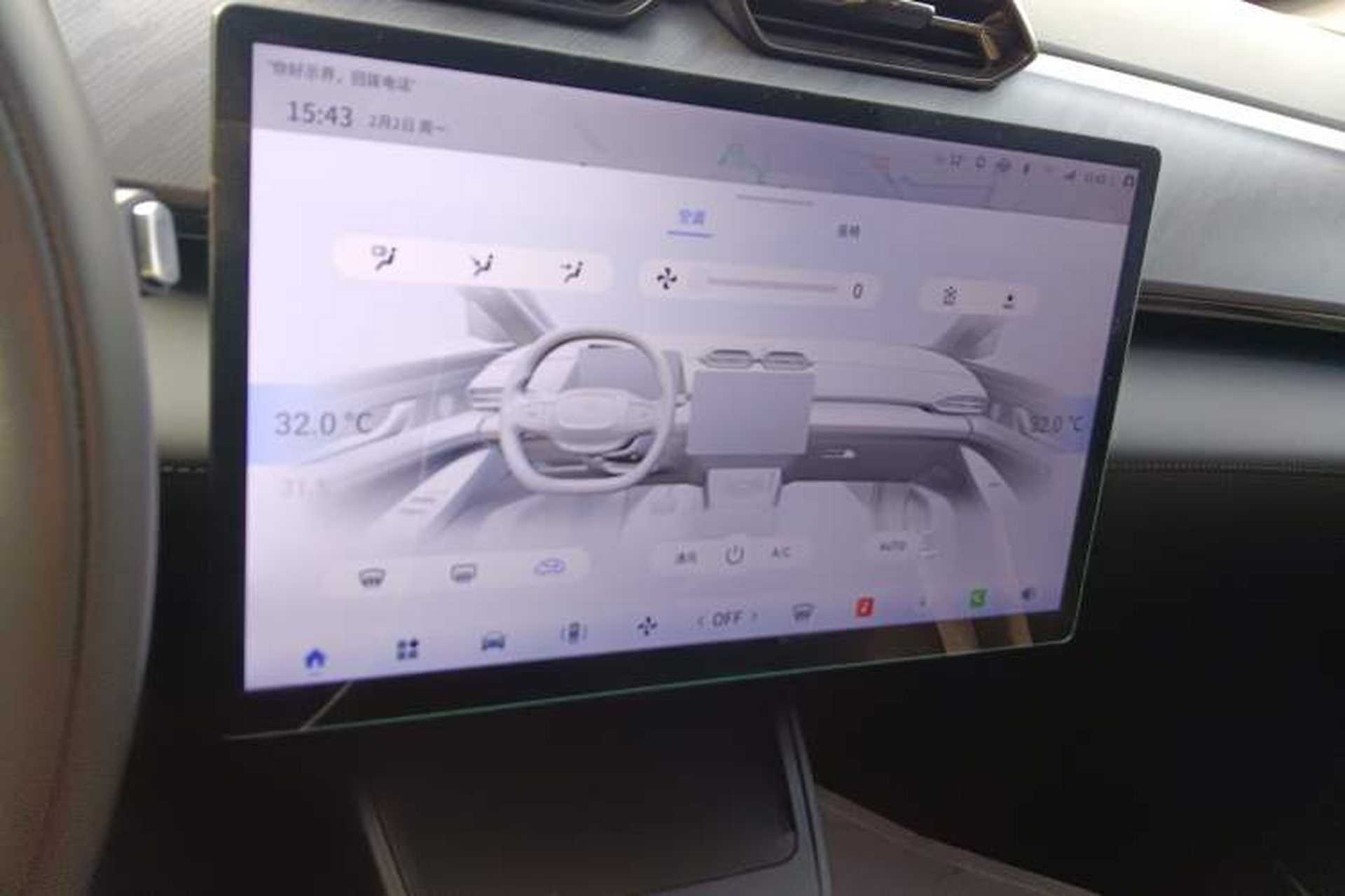 Used HEDMOS 06 2025 Model 520km Audio And AC Panel
