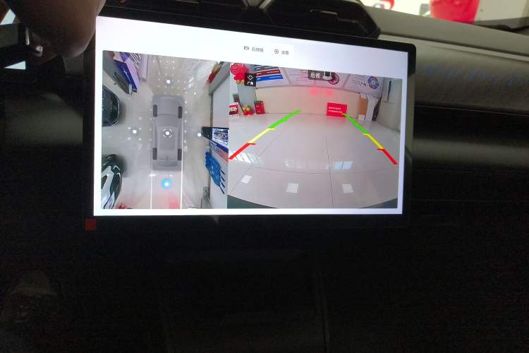 Used HEDMOS 06 2025 Model 520km Audio And AC Panel