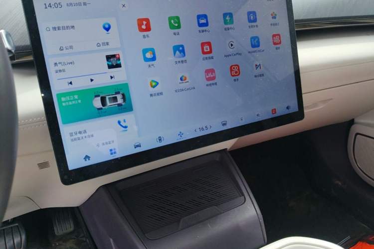 Used HEDMOS 06 2025 Model 520km Audio And AC Panel