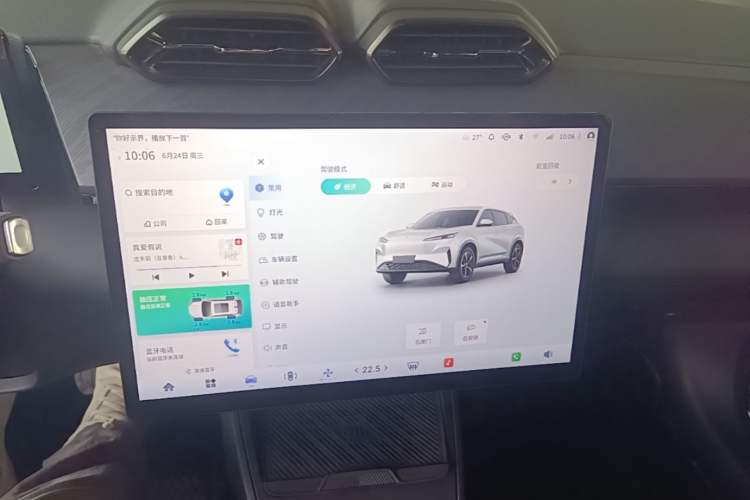 Used HEDMOS 06 2025 Model 520km Audio And AC Panel
