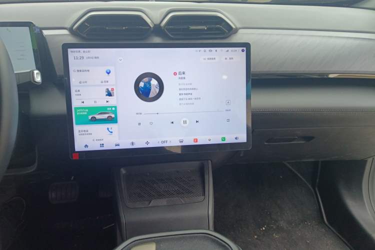 Used HEDMOS 06 2025 Model 520km Audio And AC Panel