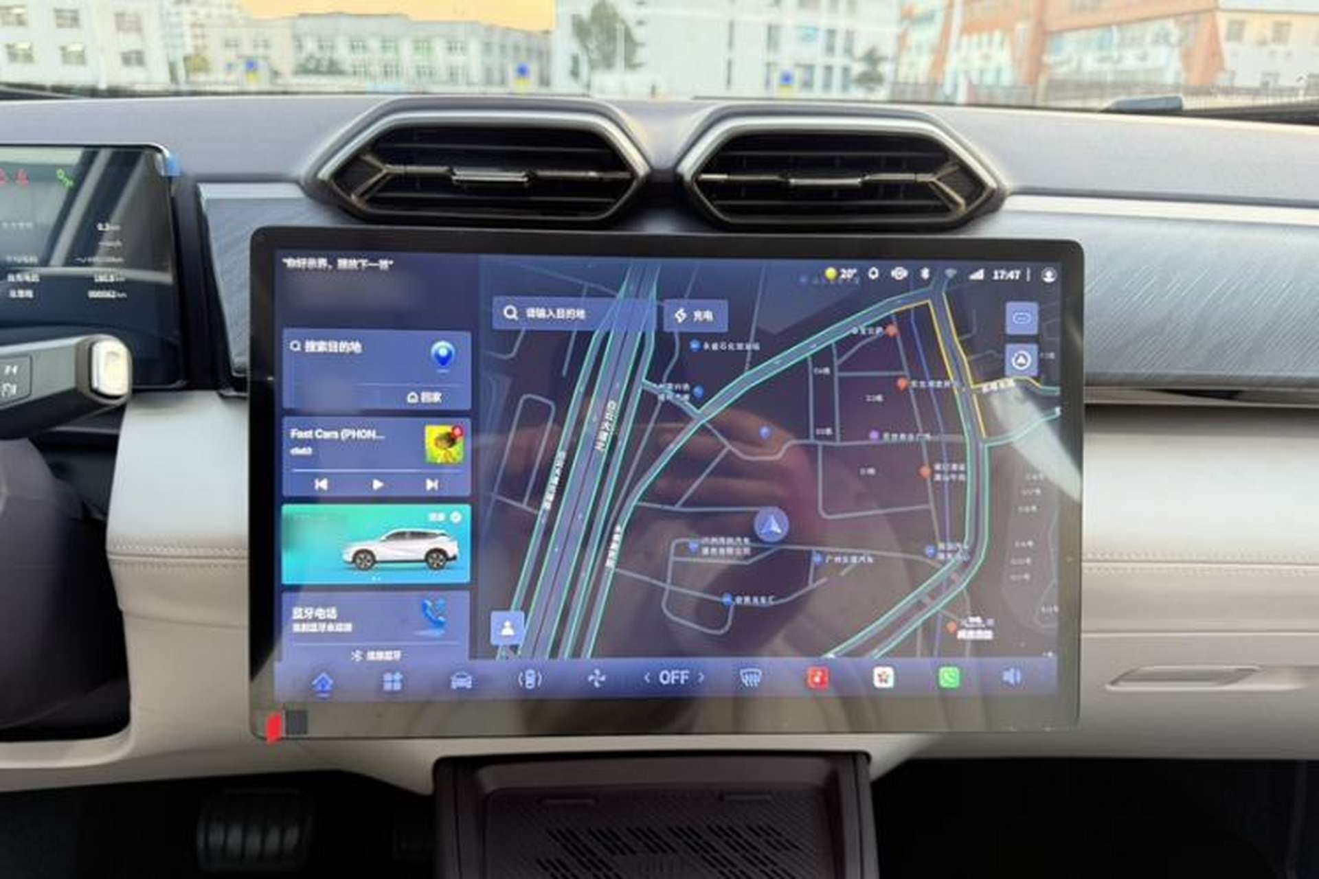 Used HEDMOS 06 2025 Model 520km Audio And AC Panel