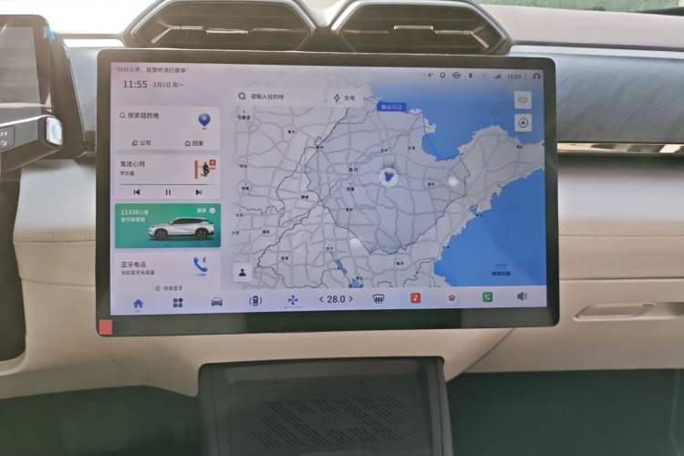 Used HEDMOS 06 2025 Model 520km Audio And AC Panel