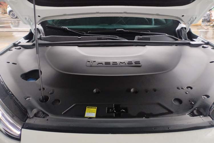 Used HEDMOS 06 2025 Model 520km Engine Bay