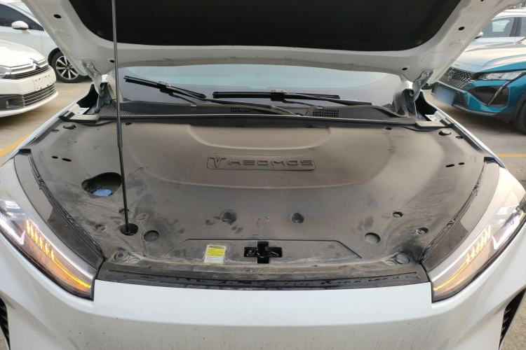 Used HEDMOS 06 2025 Model 520km Engine Bay