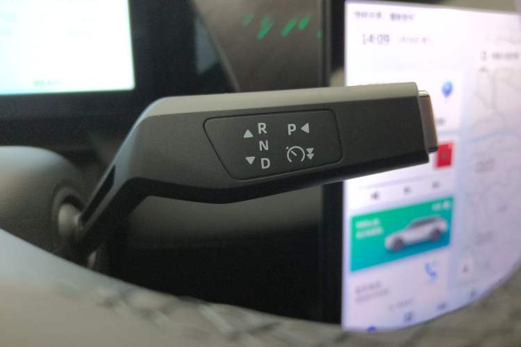 Used HEDMOS 06 2025 Model 520km Gear Lever