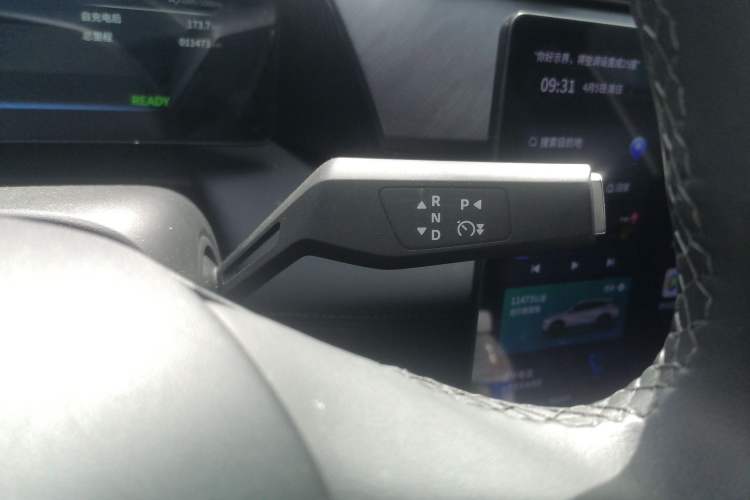Used HEDMOS 06 2025 Model 520km Gear Lever