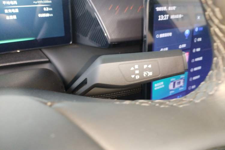 Used HEDMOS 06 2025 Model 520km Gear Lever