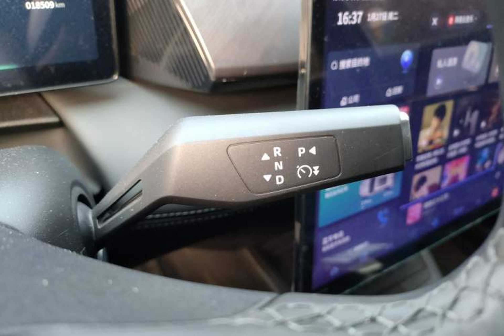 Used HEDMOS 06 2025 Model 520km Gear Lever