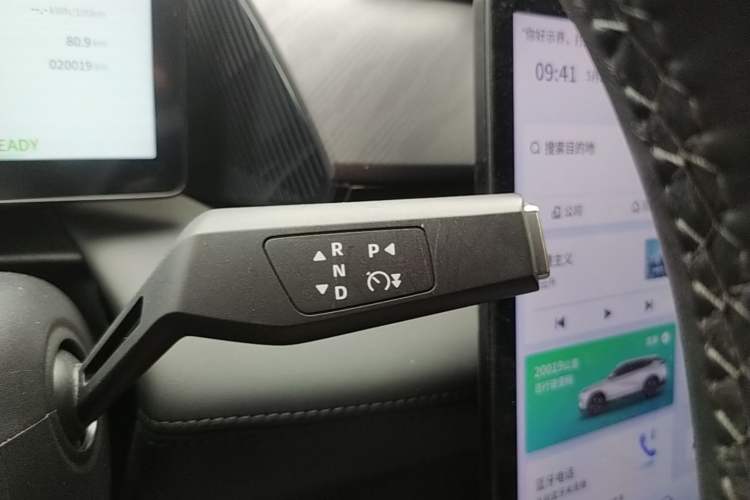 Used HEDMOS 06 2025 Model 520km Gear Lever