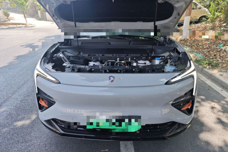 Used Hengchi 5 2022 Ultra-Luxury Edition Engine Bay