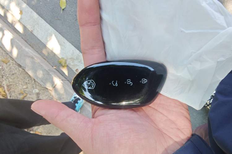 Used Hengchi 5 2022 Ultra-Luxury Edition Vehicle Key