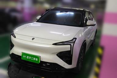 Used Hengchi 5 2022 Ultra-Luxury Edition