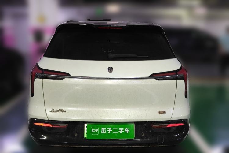 Used Hengchi 5 2022 Ultra-Luxury Edition Rear