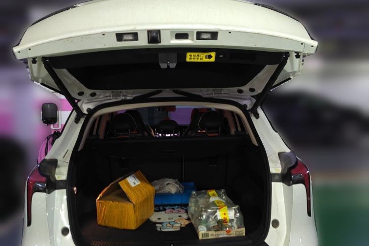 Used Hengchi 5 2022 Ultra-Luxury Edition Trunk