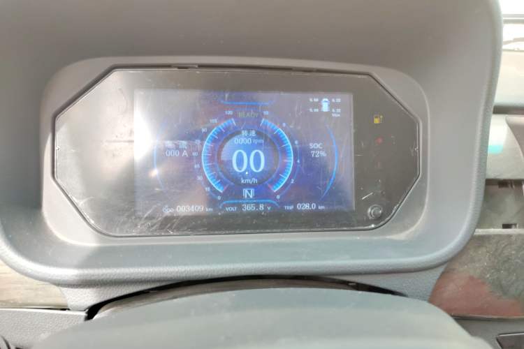 Used Hengrun HRS1 2022 Classic Model Instrument Cluster