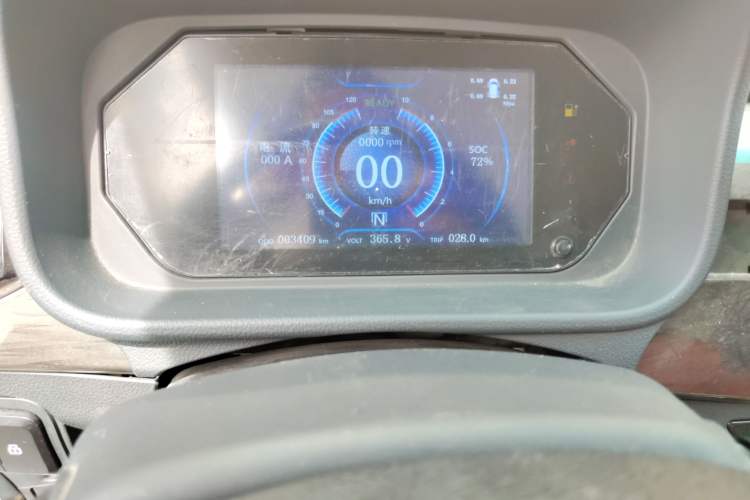 Used Hengrun HRS1 2022 Classic Model Odometer Close Up