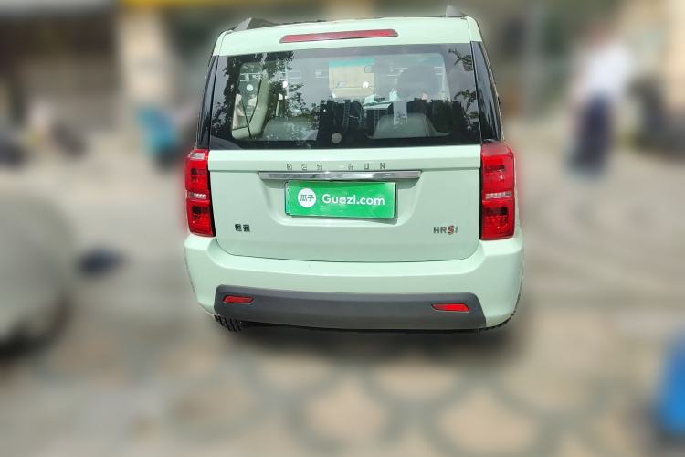 Used Hengrun HRS1 2022 Classic Model Rear