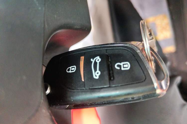 Used Hengrun HRS1 2022 Classic Model Vehicle Key