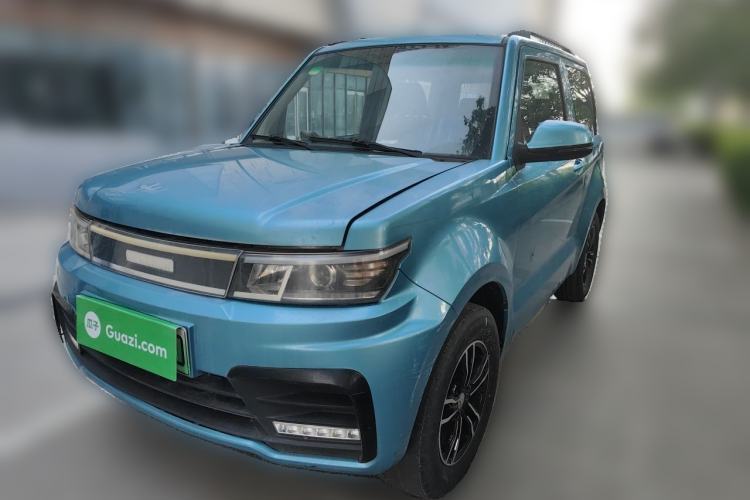 Used Hengrun HRS1 2021 Elite Model Guazi used car, China used car export, Used car for sale, Used cars, Cheapest cars for sale