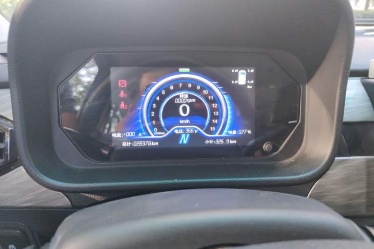 Used Hengrun HRS1 2021 Elite Model Instrument Cluster
