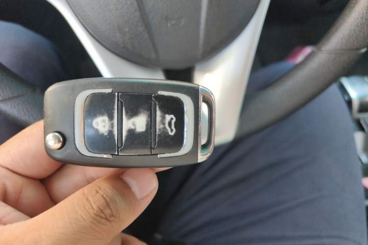Used Hengrun HRS1 2021 Elite Model Vehicle Key