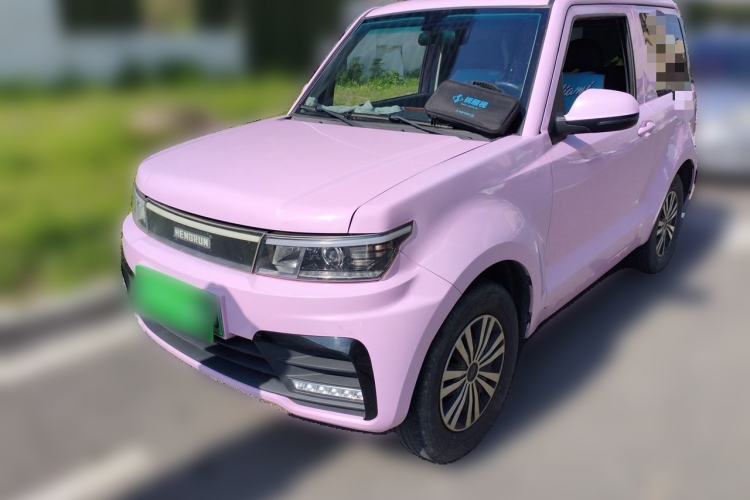 Used Hengrun HRS1 2022 Classic Model Guazi used car, China used car export, Used car for sale, Used cars, Cheapest cars for sale