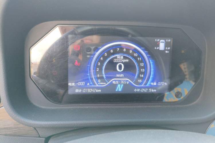 Used Hengrun HRS1 2022 Classic Model Instrument Cluster