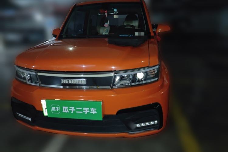Used Hengrun HRS1 2022 Classic Model Front