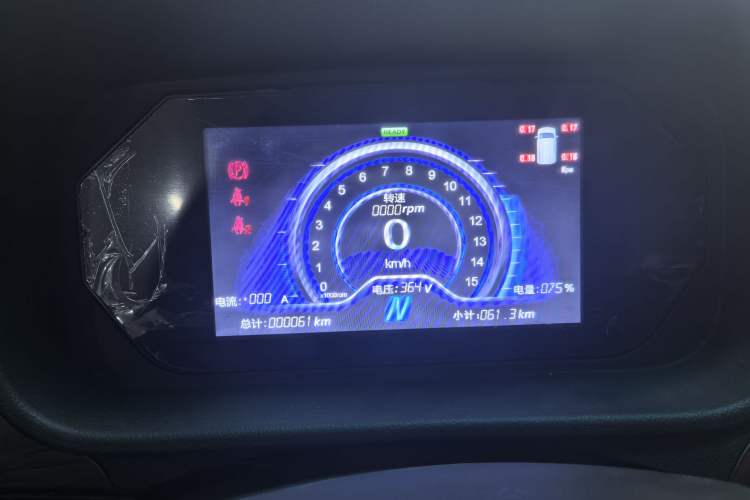 Used Hengrun HRS1 2022 Classic Model Odometer Close Up