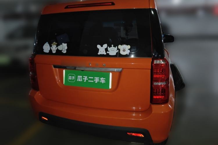 Used Hengrun HRS1 2022 Classic Model Rear