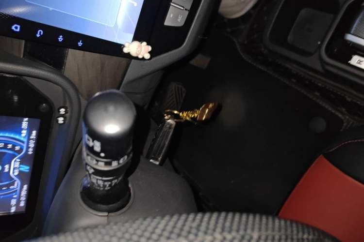 Used Hengrun HRS1 2022 Classic Model Vehicle Key