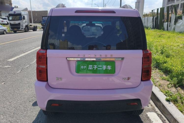 Used Hengrun HRS1 2022 Classic Model Rear