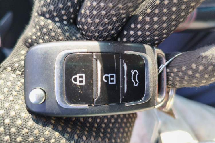 Used Hengrun HRS1 2022 Classic Model Vehicle Key