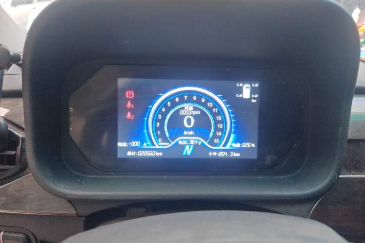 Used Hengrun HRS1 2022 Classic Model Instrument Cluster