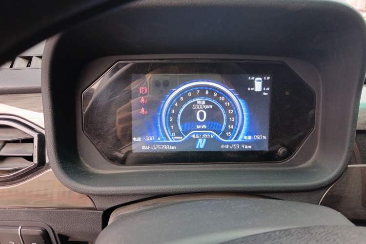 Used Hengrun HRS1 2022 Classic Model Instrument Cluster