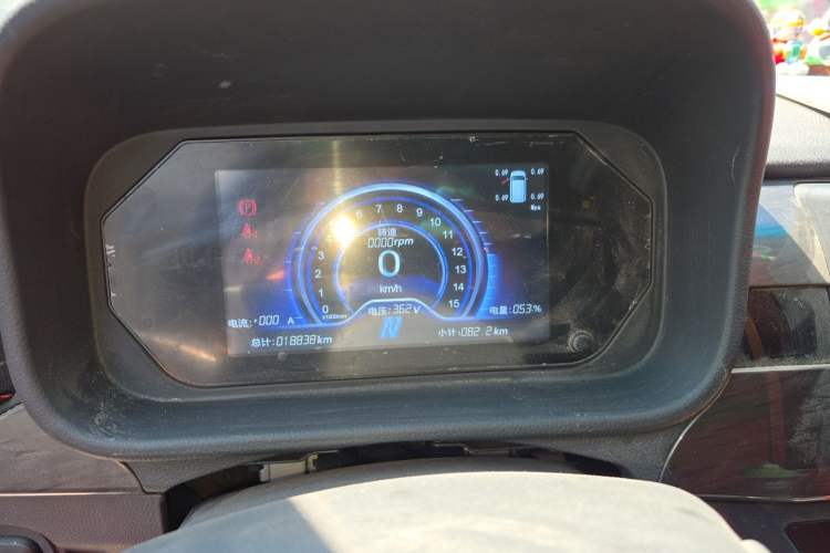 Used Hengrun HRS1 2022 Classic Model Instrument Cluster