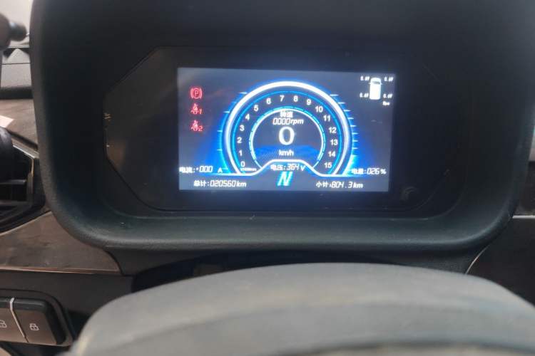 Used Hengrun HRS1 2022 Classic Model Odometer Close Up