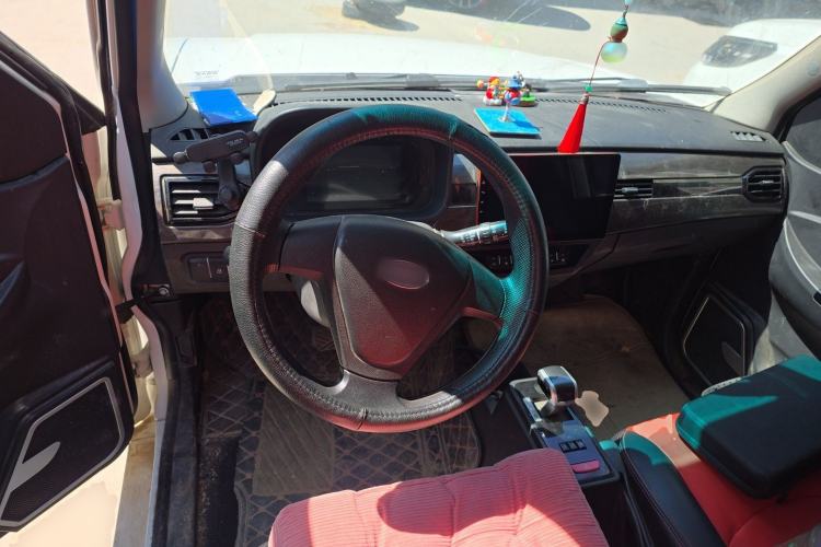Used Hengrun HRS1 2022 Classic Model Steering Wheel