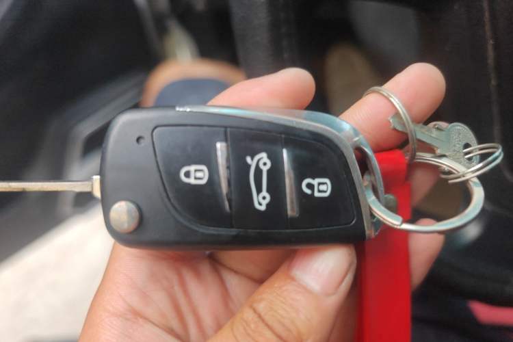 Used Hengrun HRS1 2022 Classic Model Vehicle Key