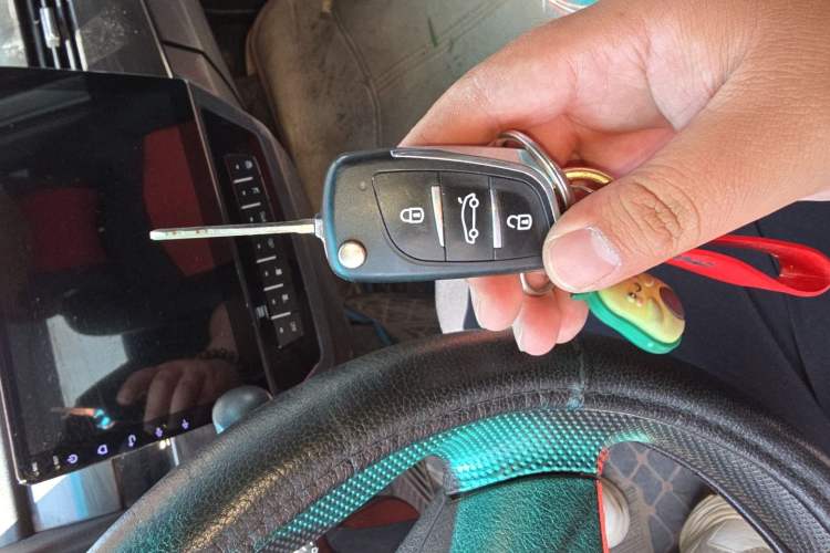 Used Hengrun HRS1 2022 Classic Model Vehicle Key