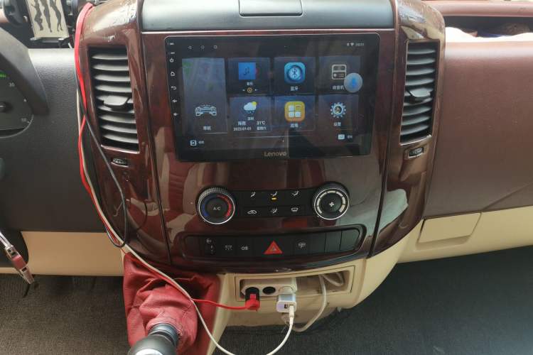 Used Higer H6C 2015 2.8T Diesel Version SC28R143Q4 Audio And AC Panel