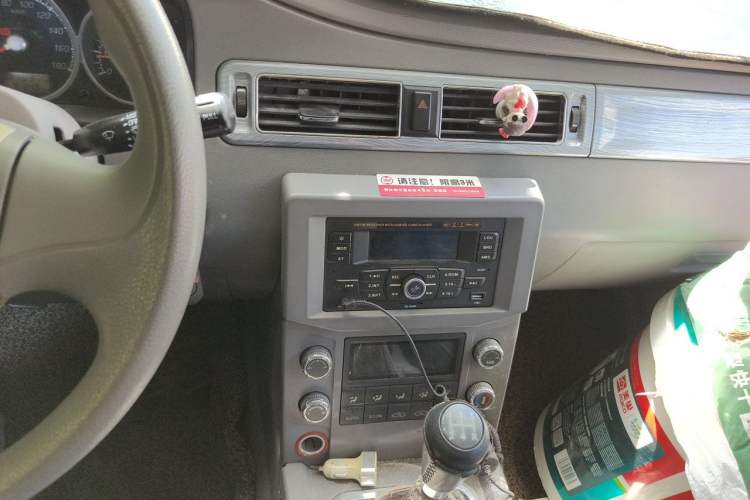 Used Higer Longwei  Audio And AC Panel