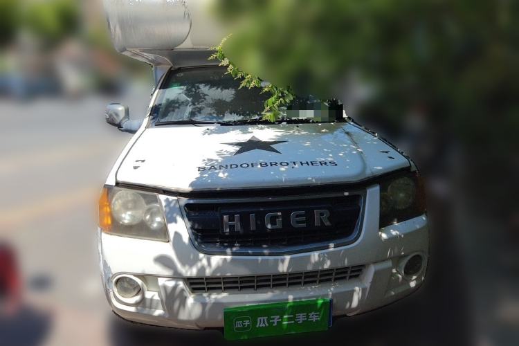 Used Higer Longwei  Front