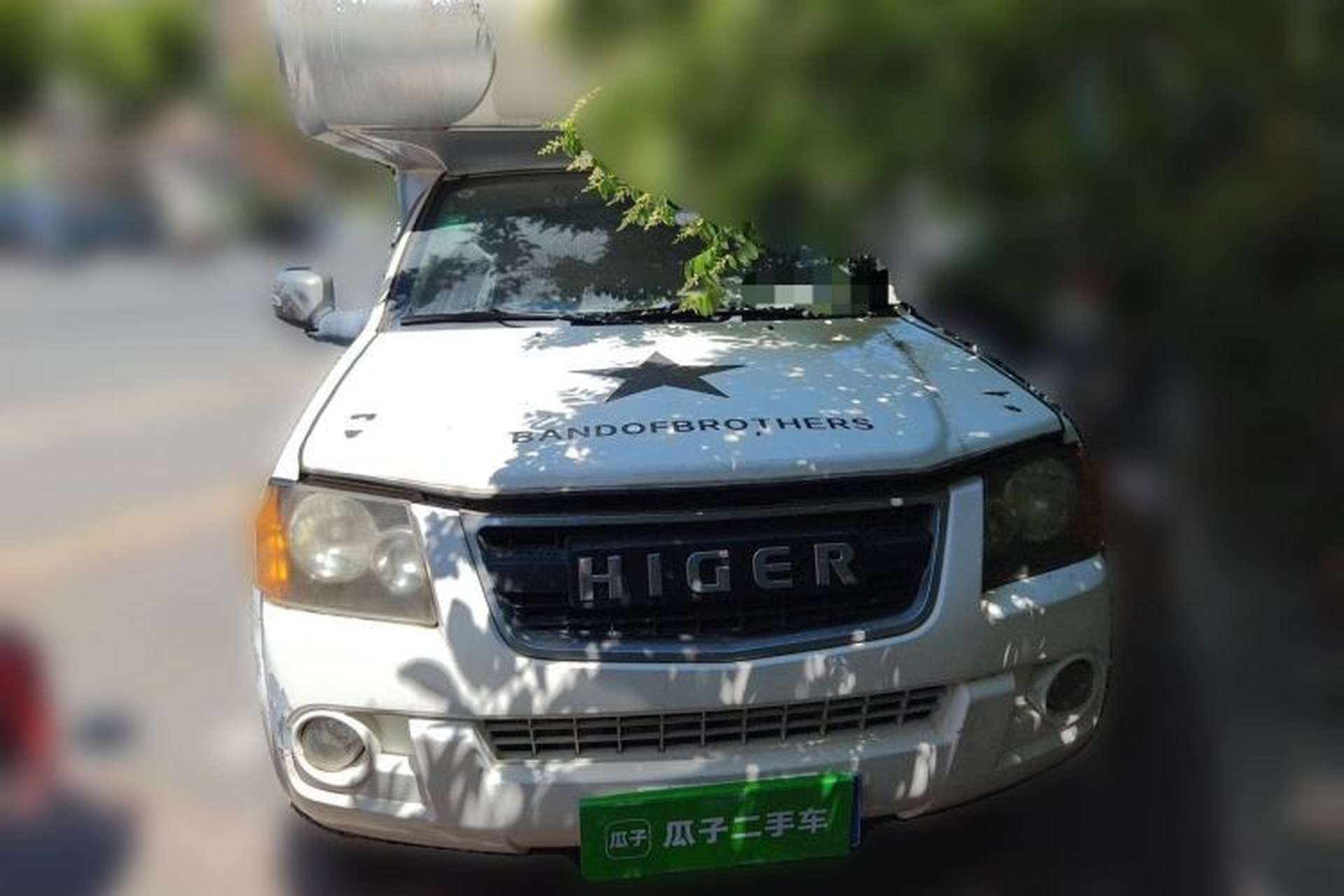 Used Higer Longwei  Front