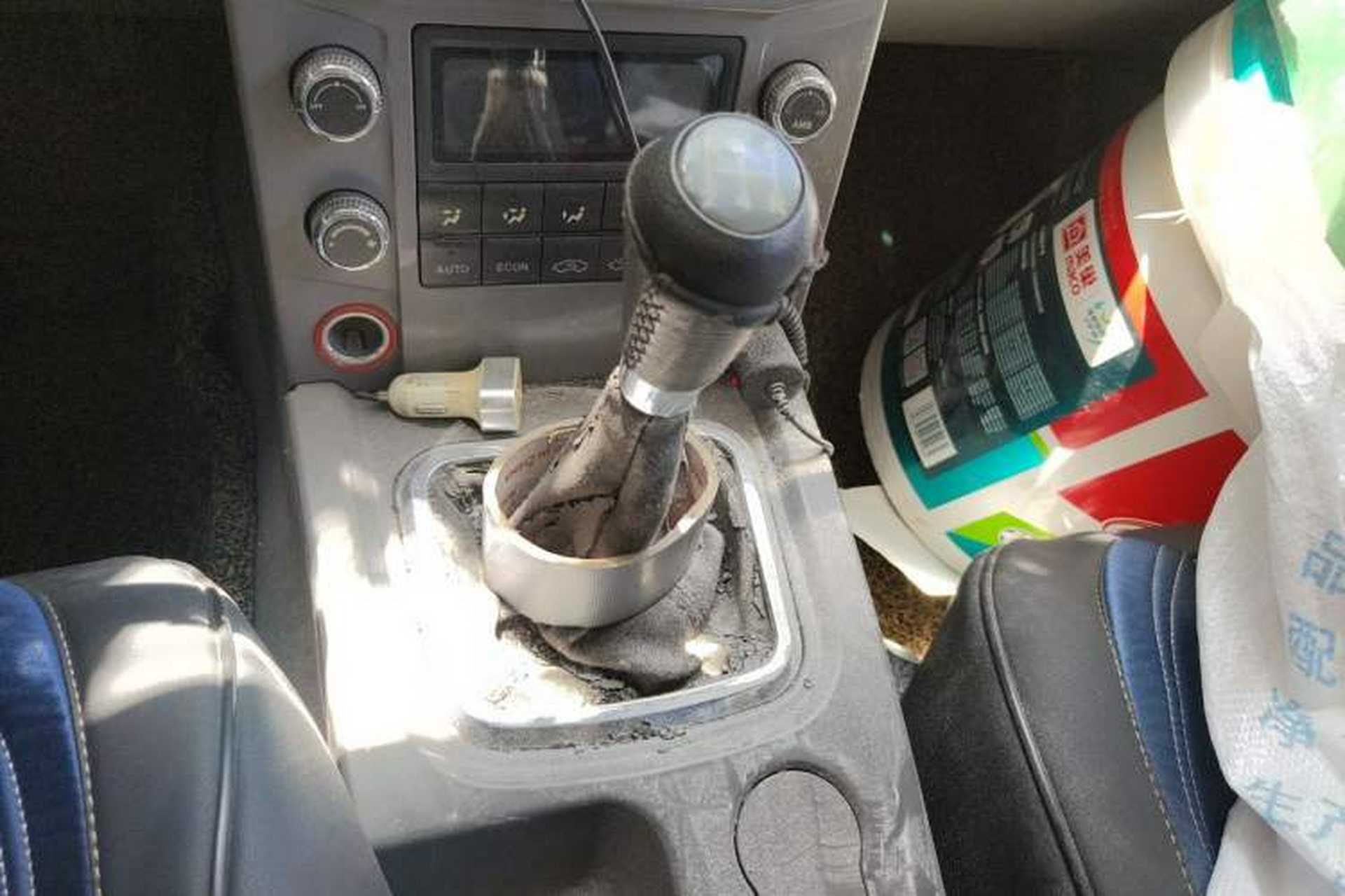 Used Higer Longwei  Gear Lever