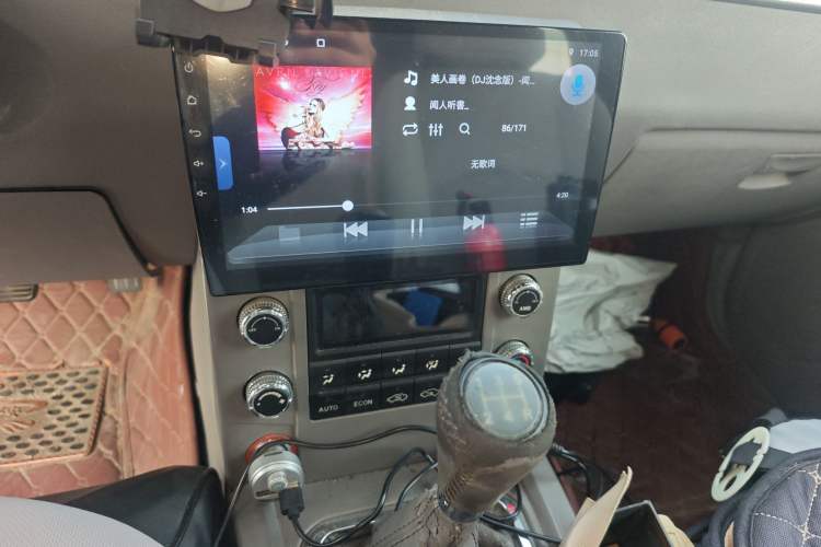 Used Higer Longwei  Audio And AC Panel