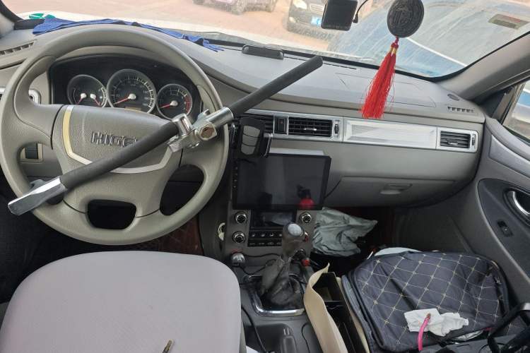 Used Higer Longwei  Center Console