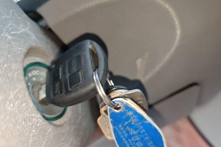 Used Higer Longwei  Vehicle Key